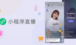 91直播免费看nb小姐姐直播,免费畅享NB小姐姐精彩直播盛宴