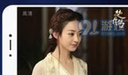 91电视看直播的,畅享精彩瞬间，尽在指尖