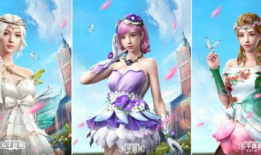 和平精英主播爆料吃瓜,吃瓜群众必看幕后爆料！