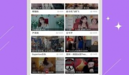 手机怎么看91直播,手机端观看直播的便捷指南